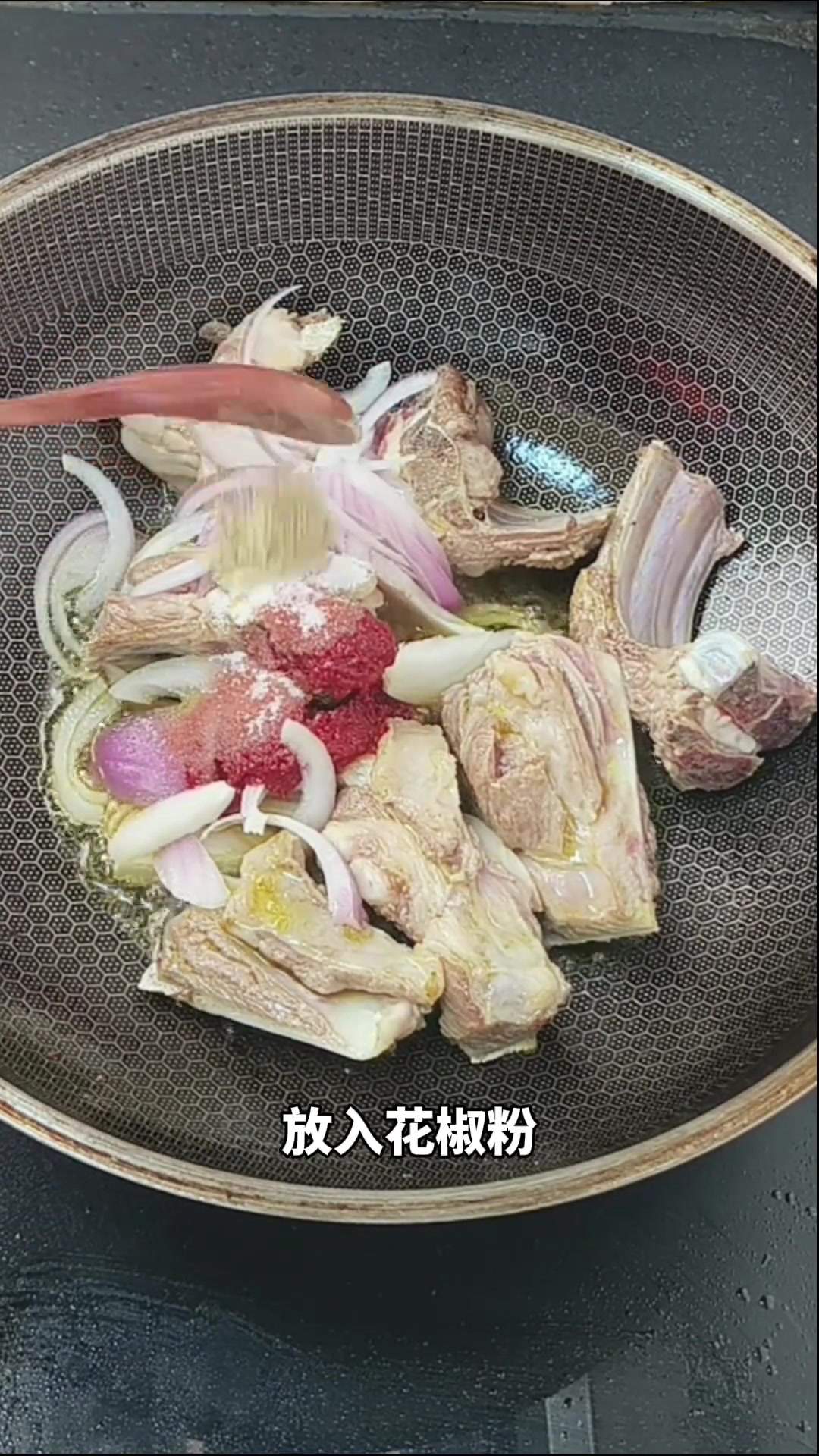 馕包肉,美食教程
