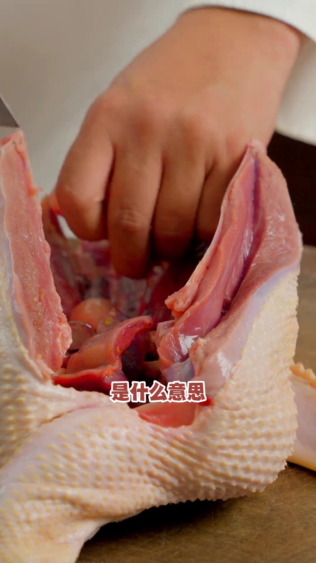 原汤原汁的番鸭露,每一口都是精华