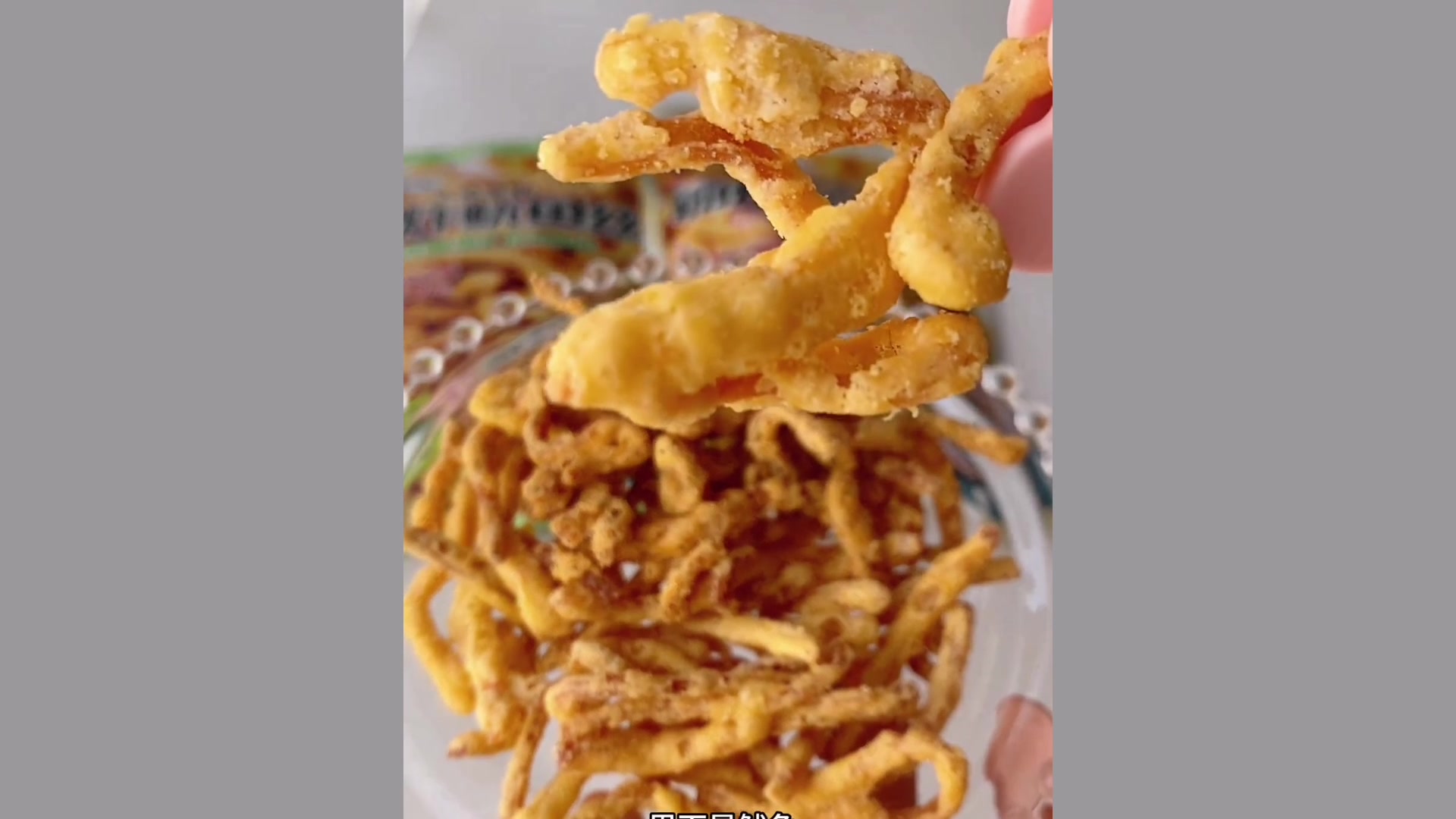 「海狸先生」香脆鱿鱼丝原味蒜香芥末味即食营养美味深海海味零食