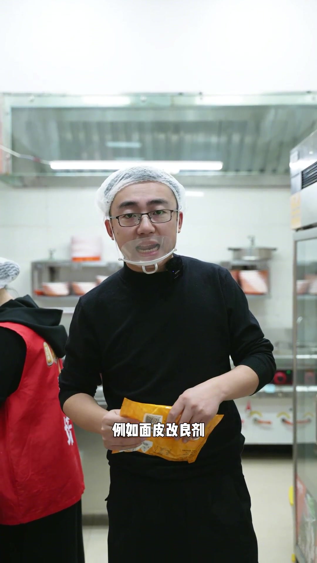 冻饺子十二个月不坏的原因
