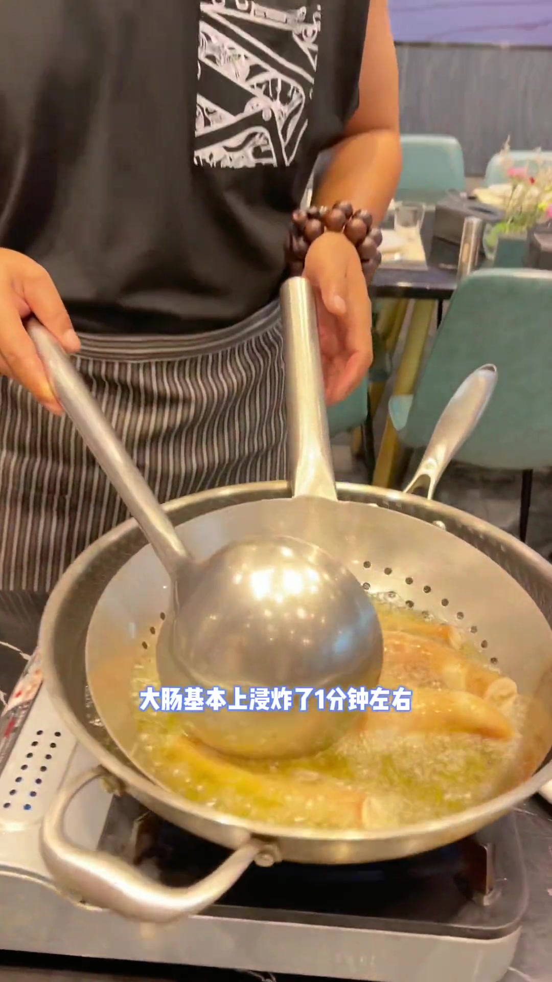 脆皮甜豉油焗大肠