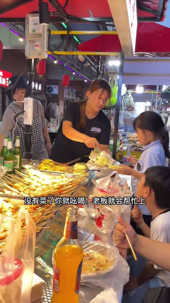 老北京脏摊麻辣烫!绝!