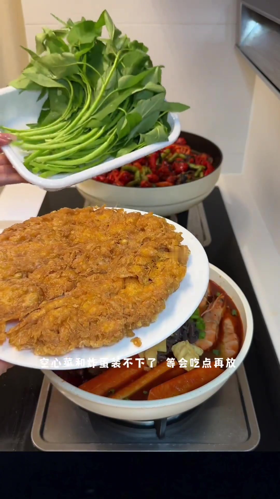 当你有一个会做饭的室友,菜单紫苏小龙虾螺蛳粉火锅拍黄瓜
