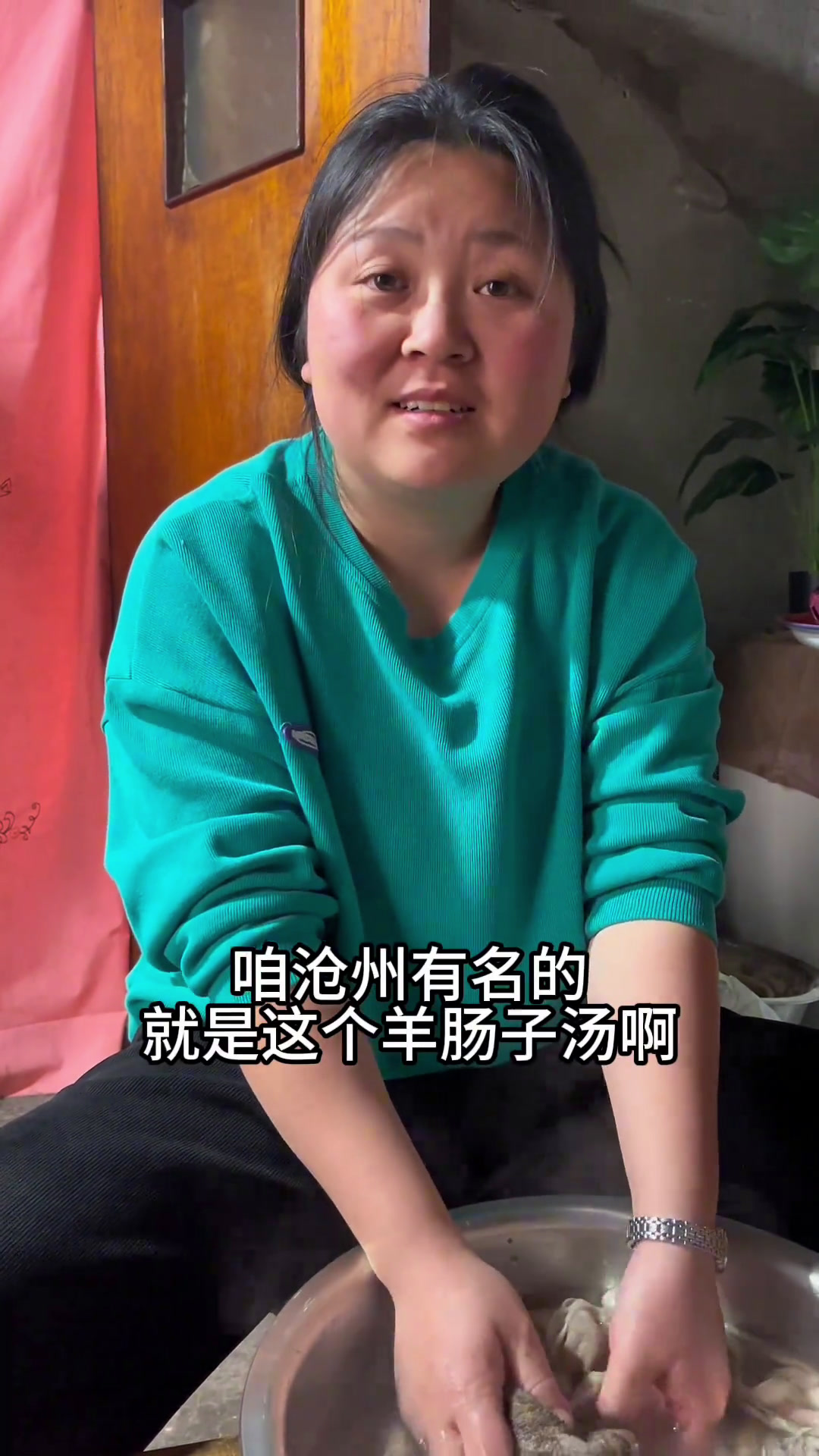 今天做了我们当地的特色 羊肠汤,很成功,妈妈也很开心