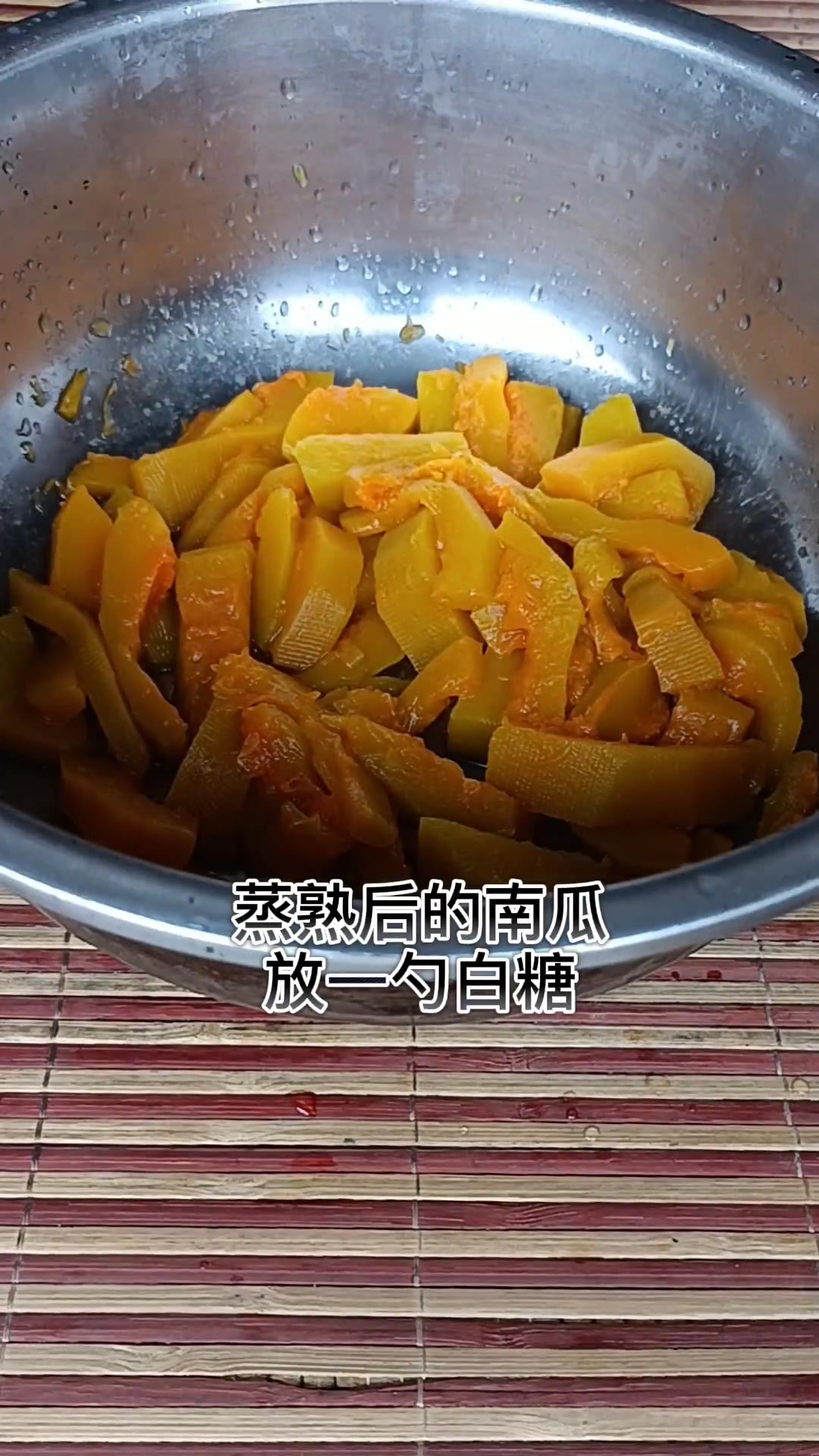 南瓜红枣发面饼,详细教程,做法简单:可上锅蒸,可下锅煎