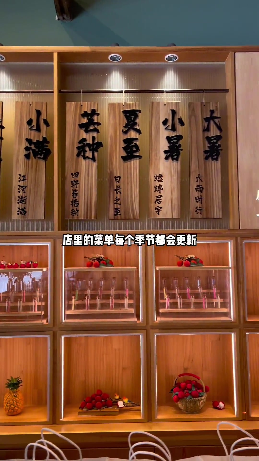 宁波高端素食餐厅吃些什么?