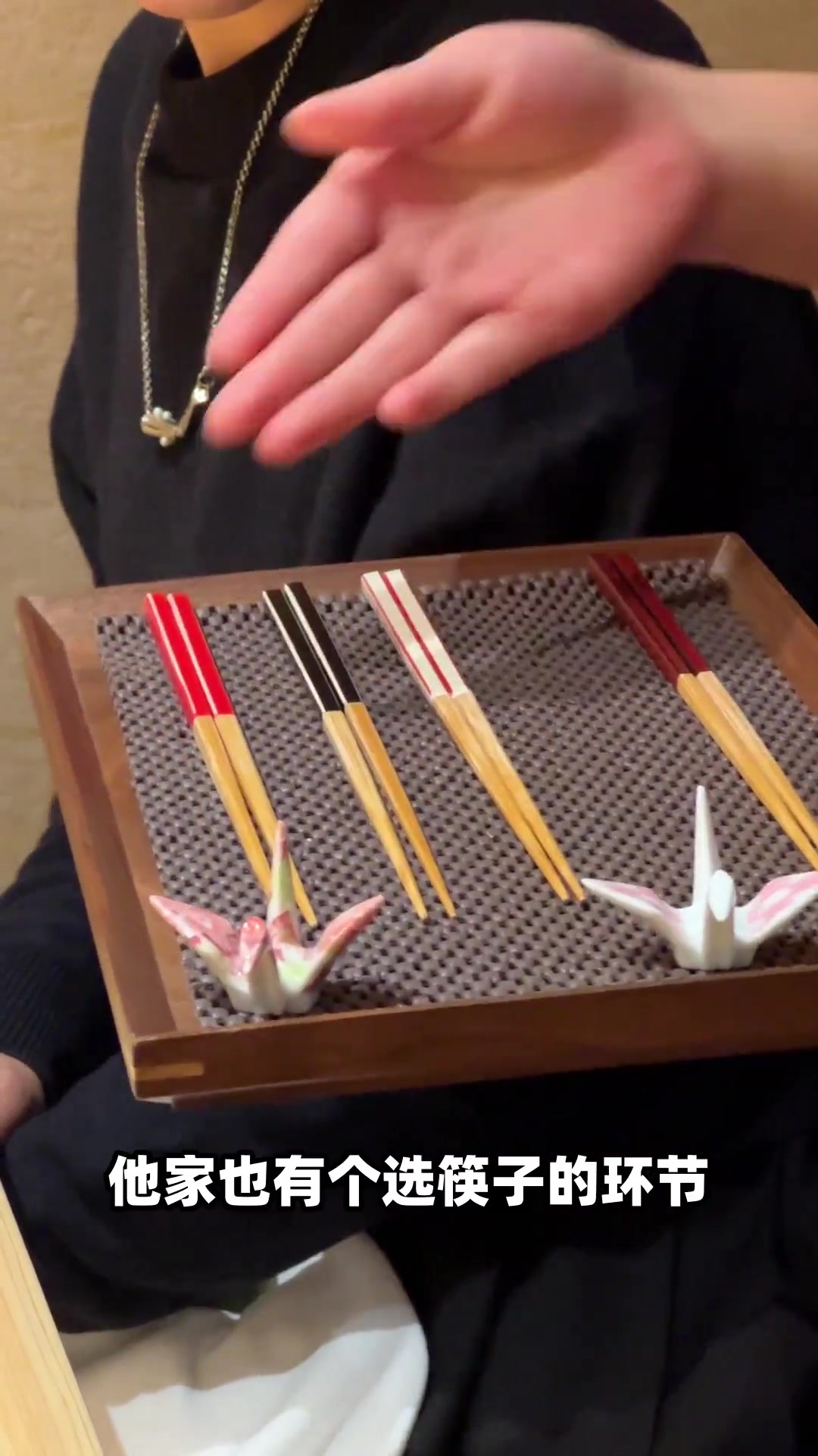 北京最贵的日料吃什么?