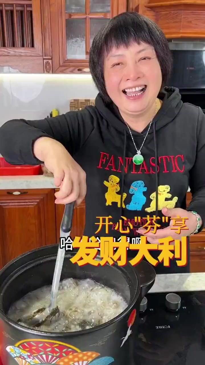 新年安排一煲 发财好事大利汤