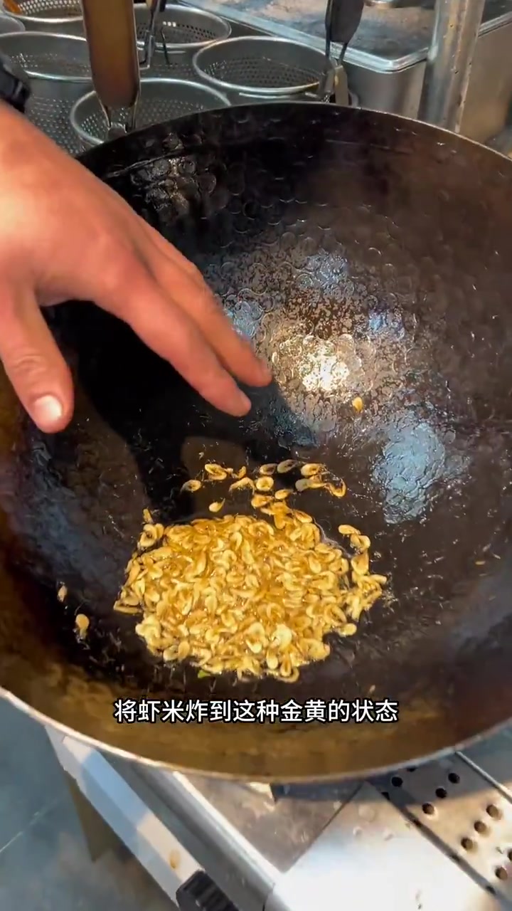 酒店里的招牌菜 虾皮烧小油菜 蔬菜的清香气 满满