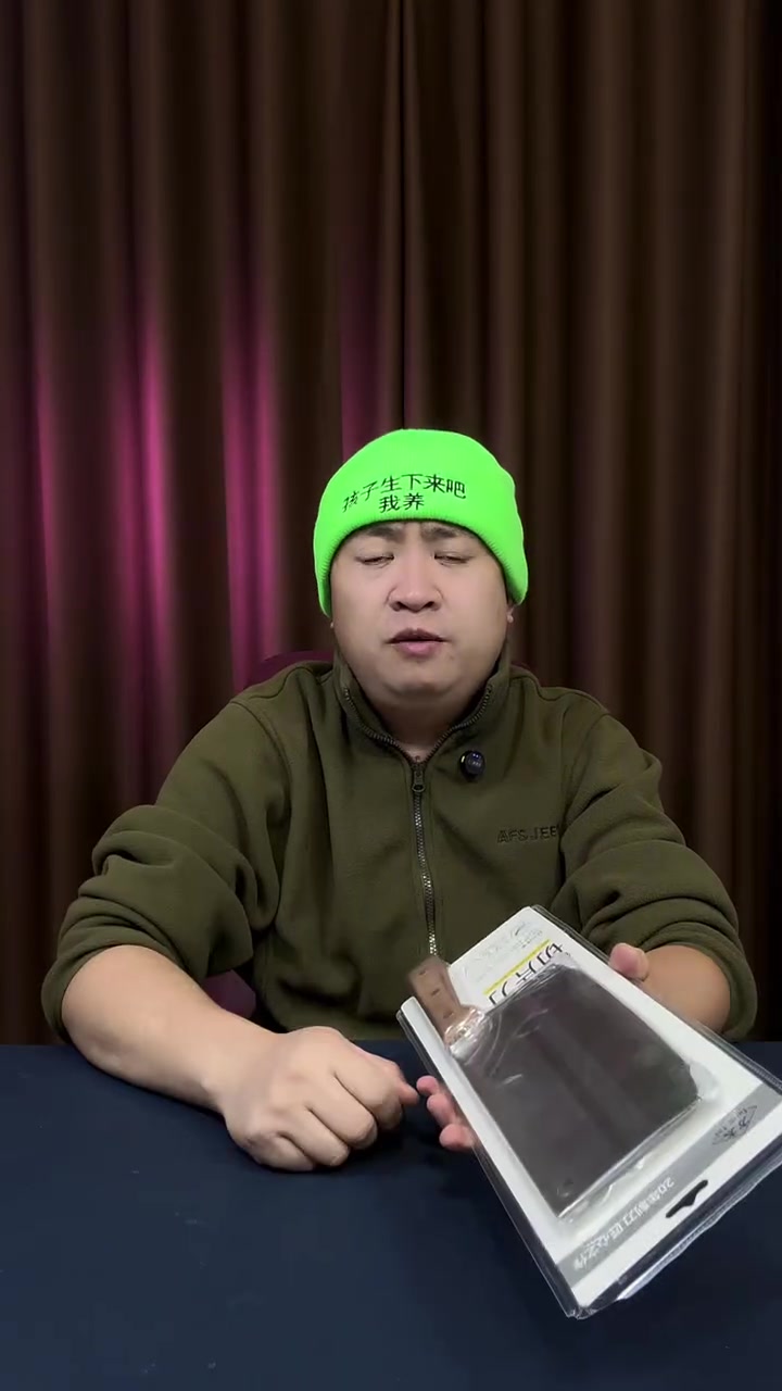 方太菜刀真的好用么?