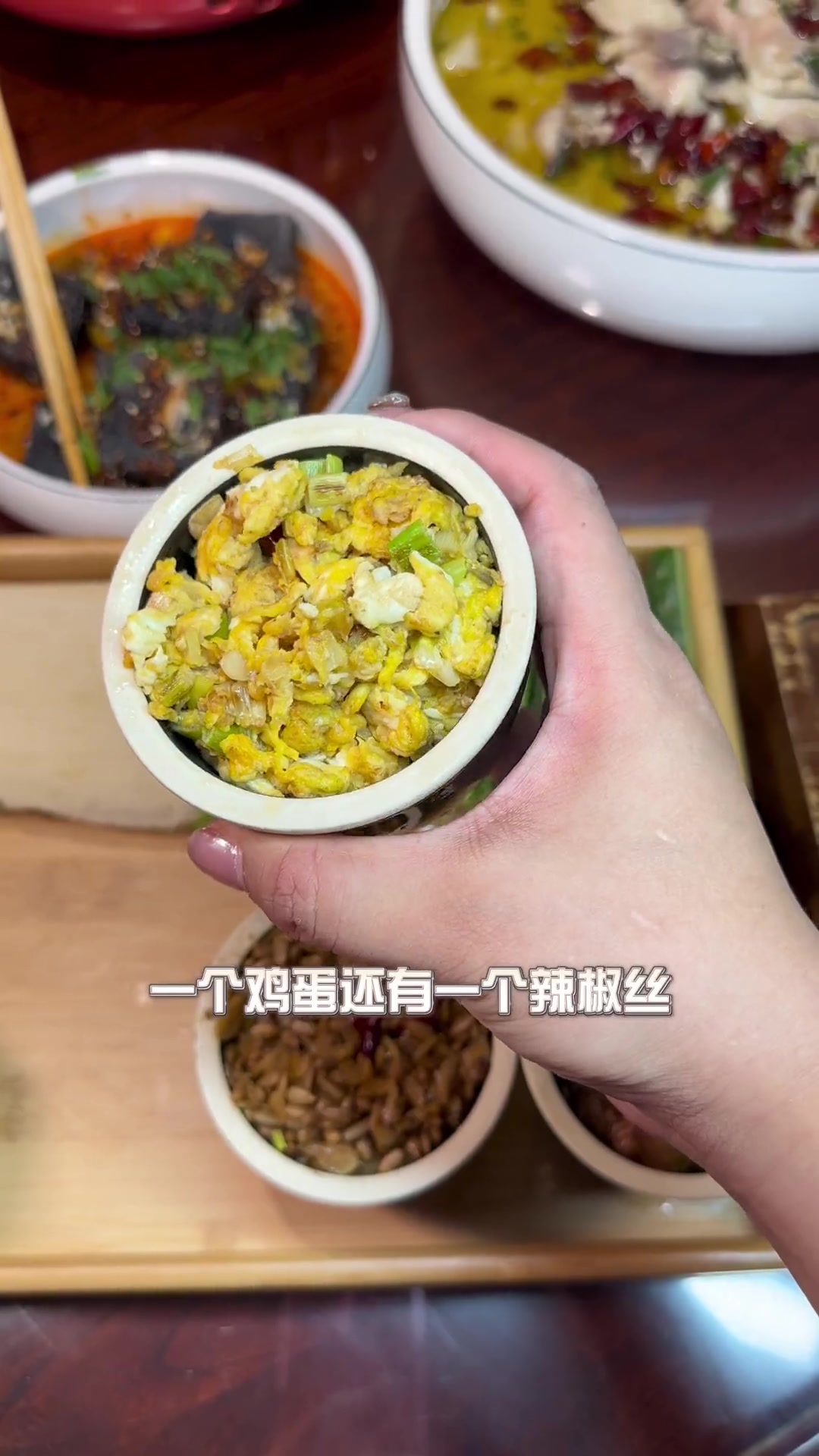 煎饼卷大葱 豆腐丸子隔壁小朋友也觉得好吃