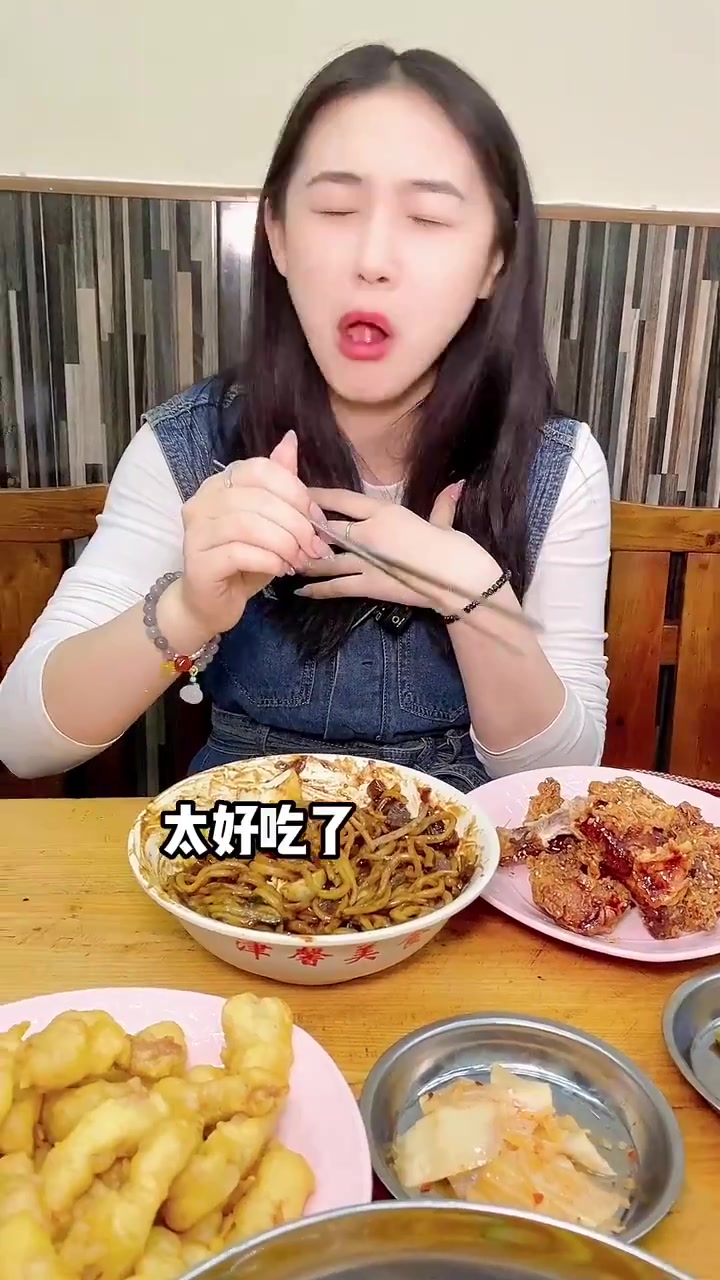 西七洞 朝鲜族料理