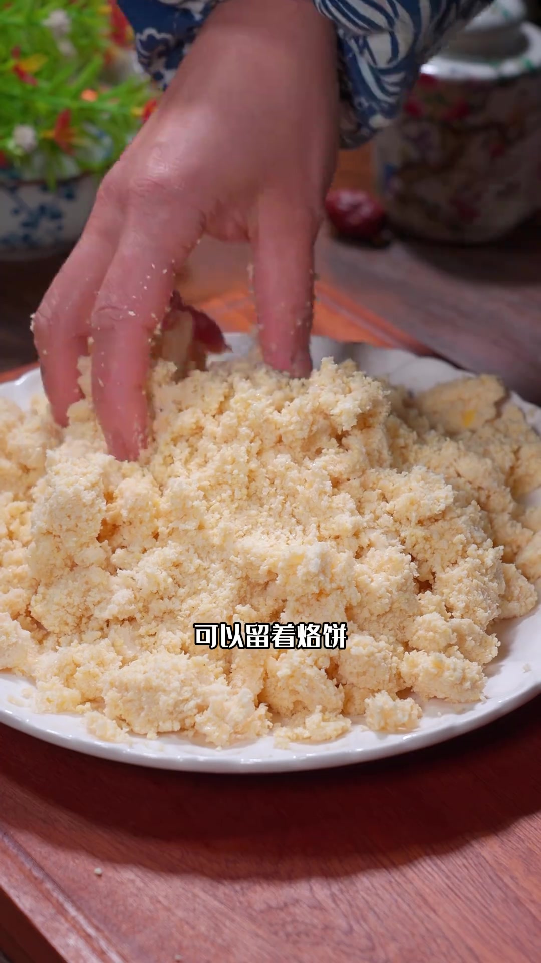 豆腐自己在家做,其实也非常简单哦,吃着更香还干净卫生!