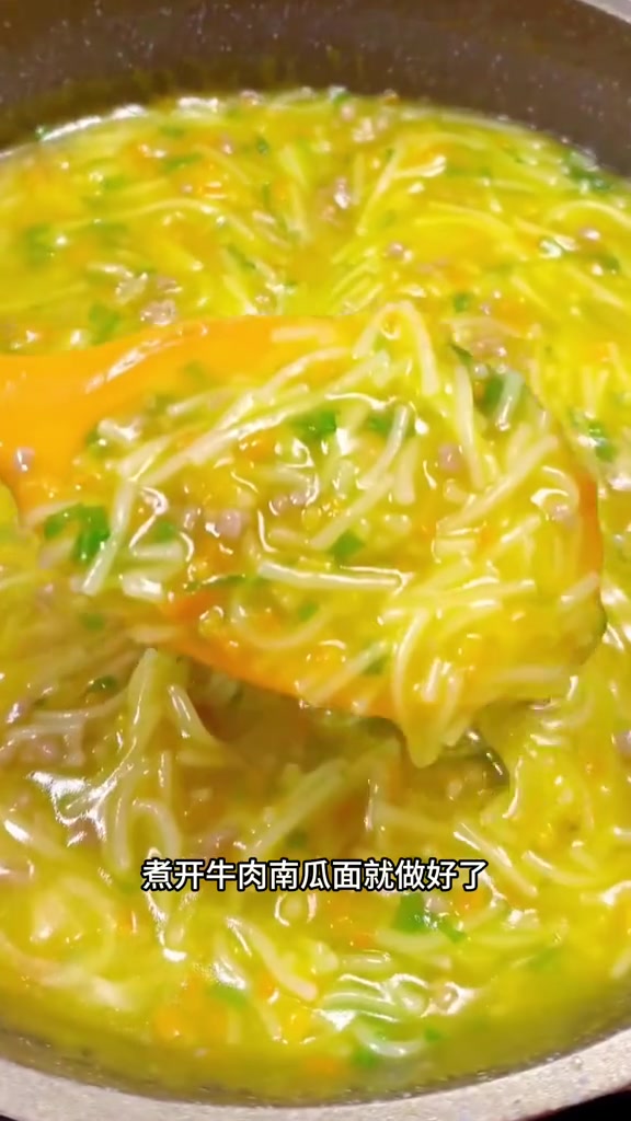 辅食教程宝宝美食来啦辅食做法主食辅食做法辅食分享