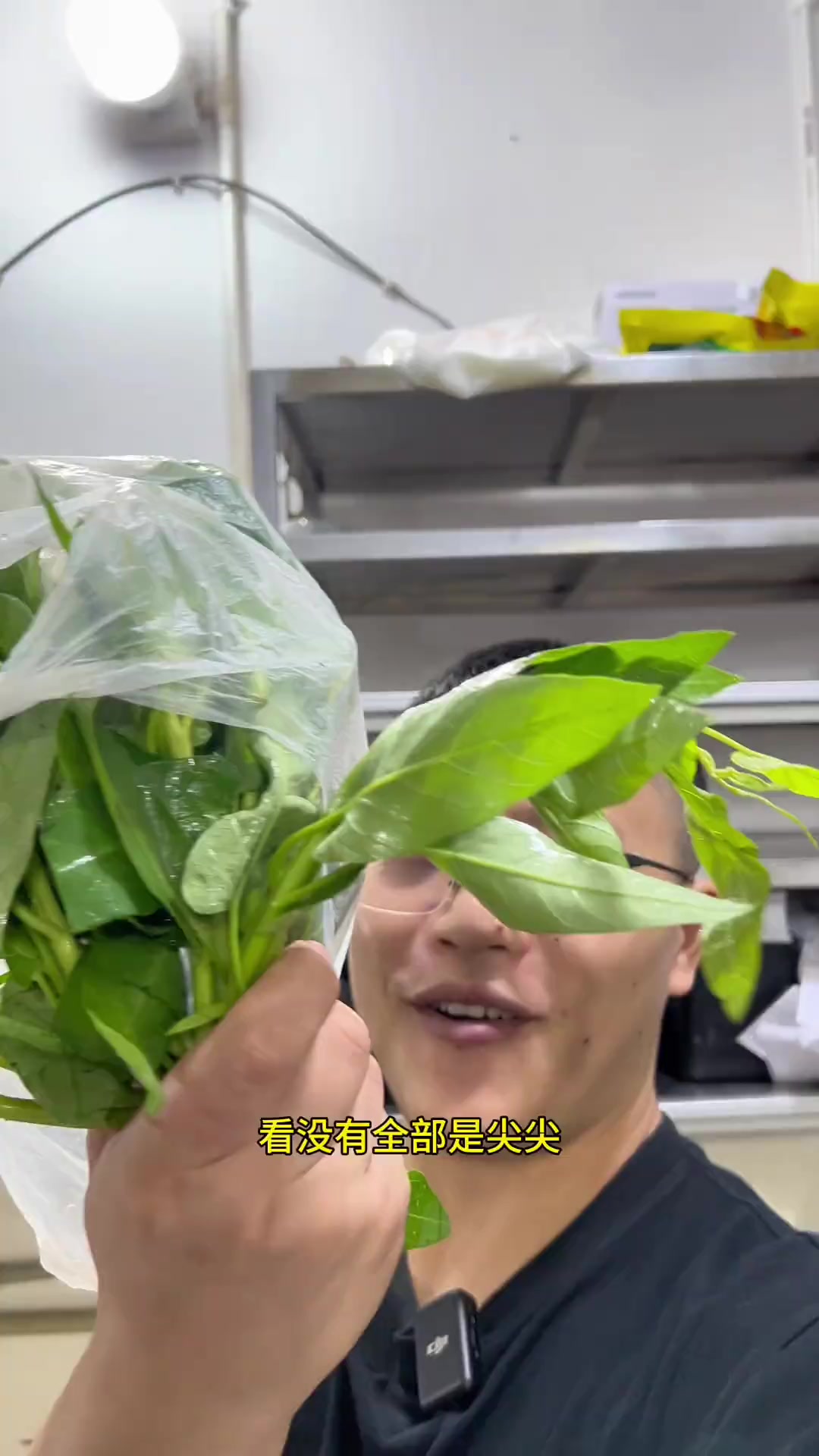 还是藤藤菜煮面安逸!这个天的藤藤菜,看到老吃起还是嫩。内江