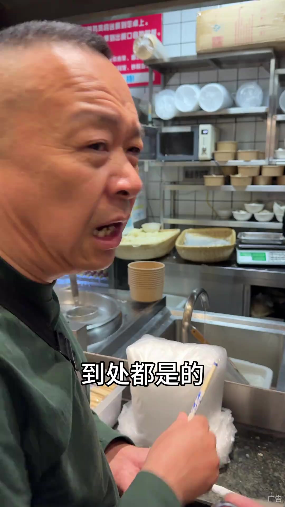 在武汉也能吃到24小时营业来自湖南的牛肉粉了!武汉竟然也