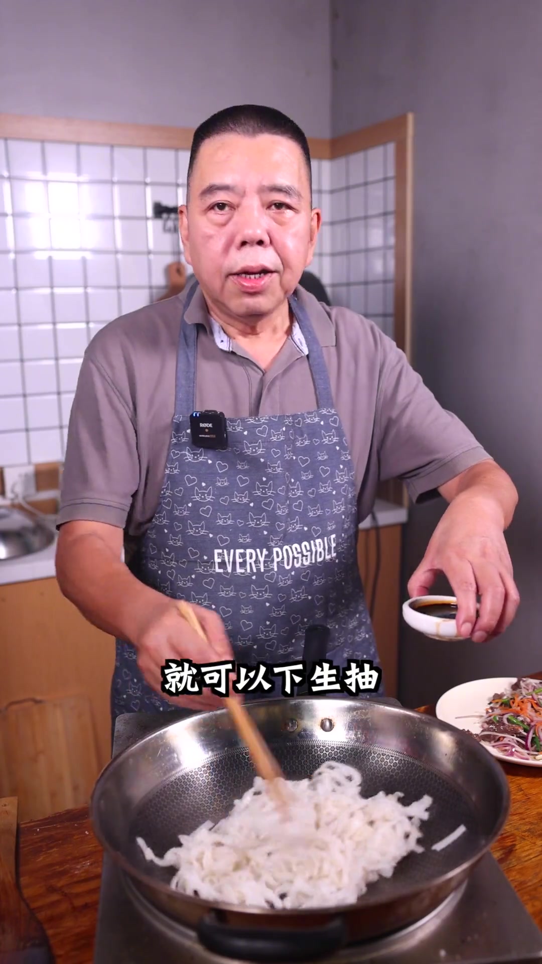 广东经典中的经典,宵夜之虎——干炒牛河