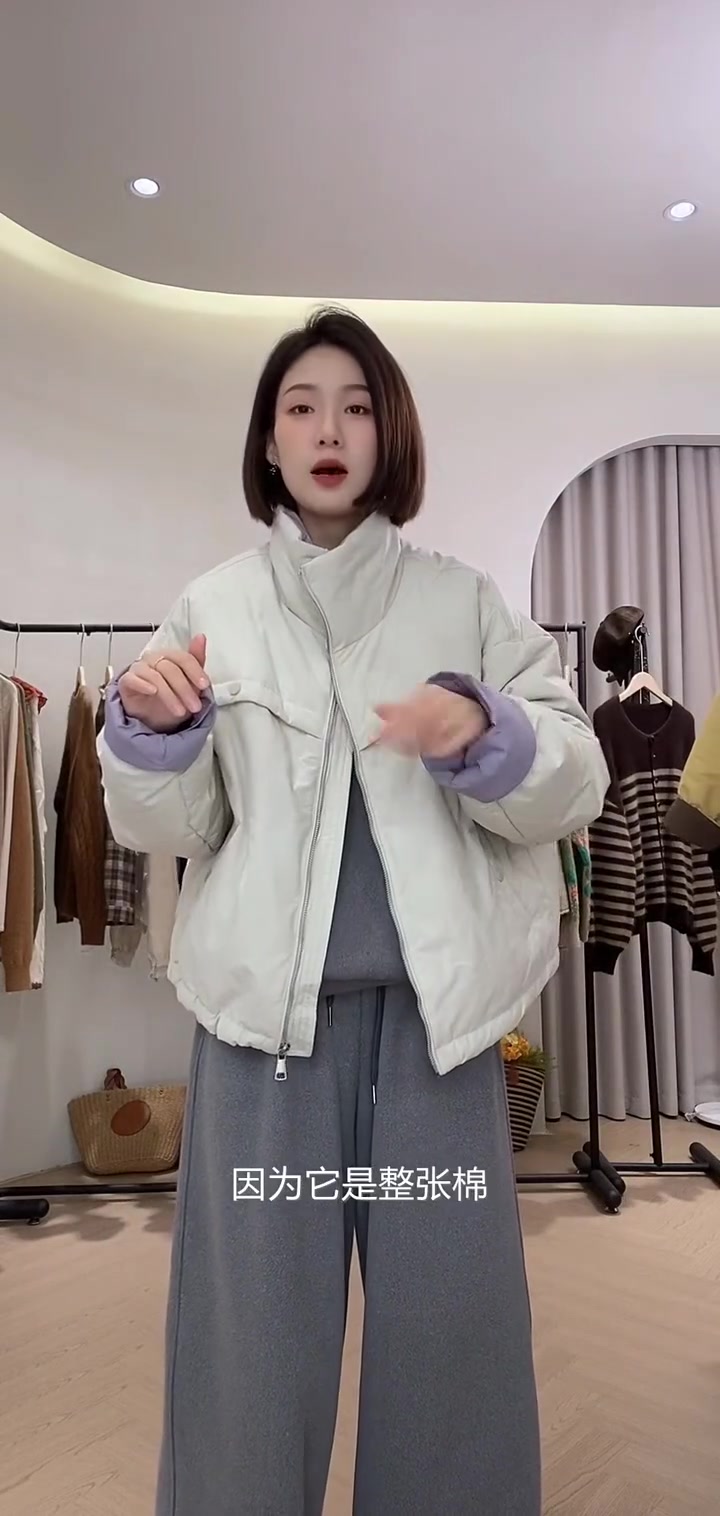 轻奢口感,冬季不单调,2024撞色拼接面包服,时尚不臃肿