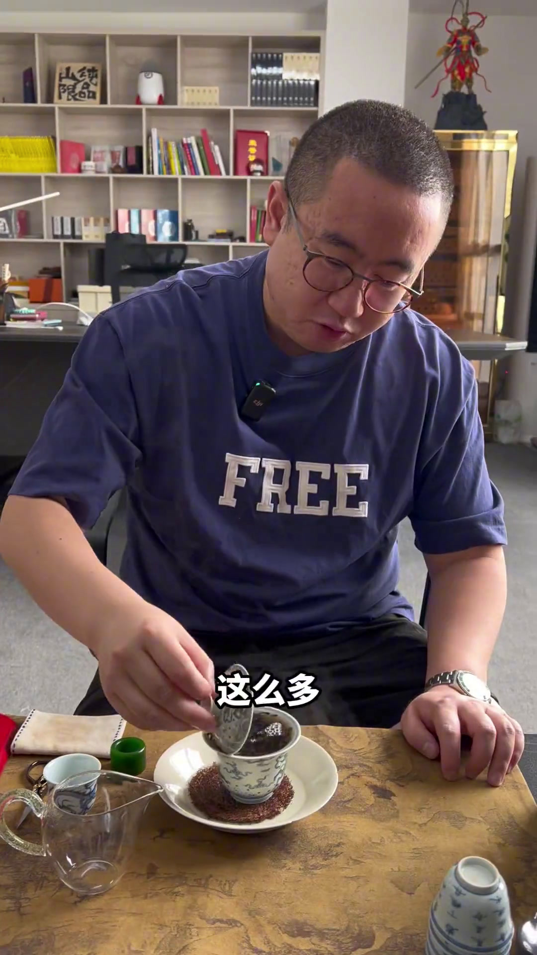 兄弟们,罐装虎啸岩肉桂又来了