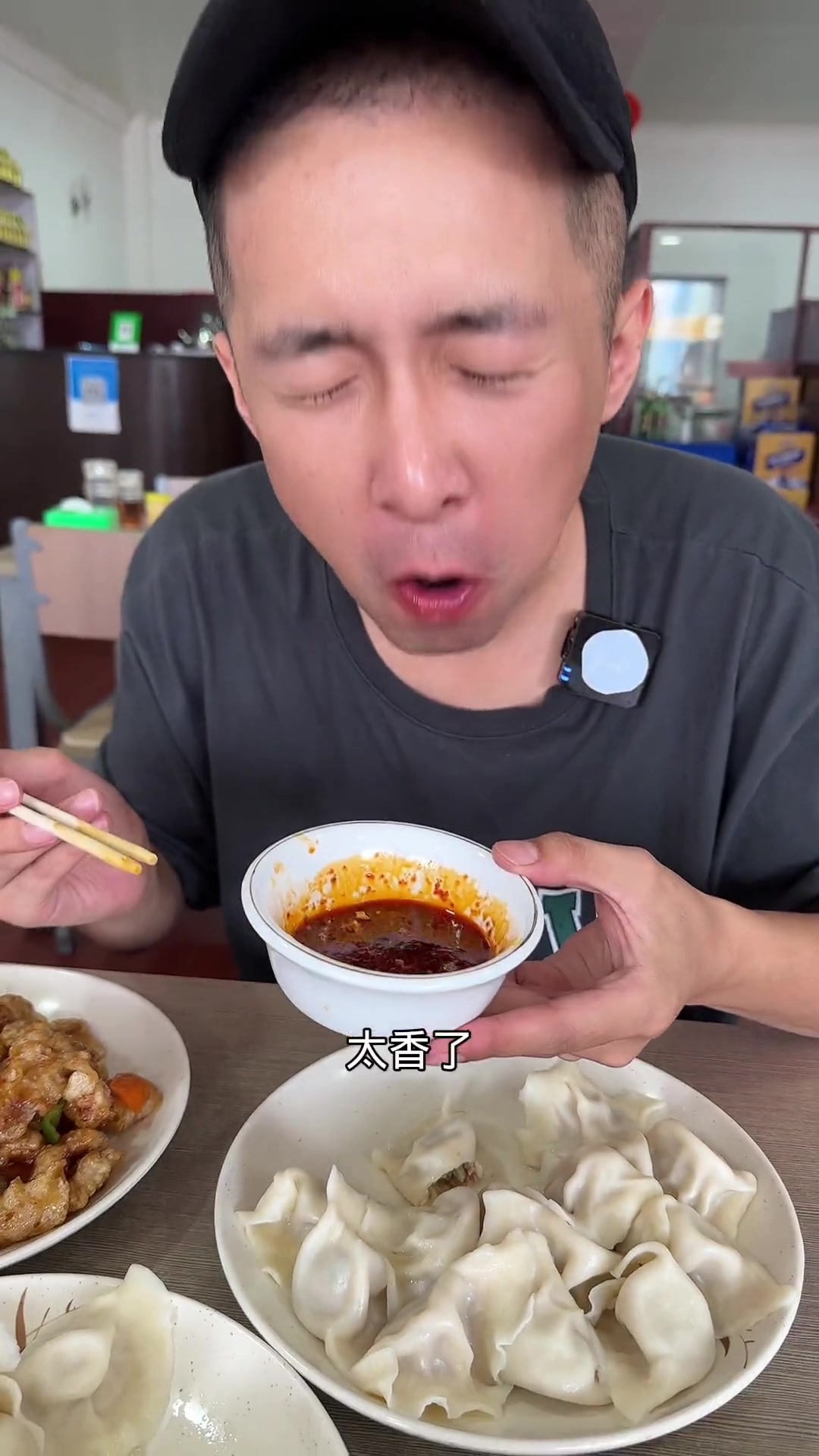 手工饺子手工饺子