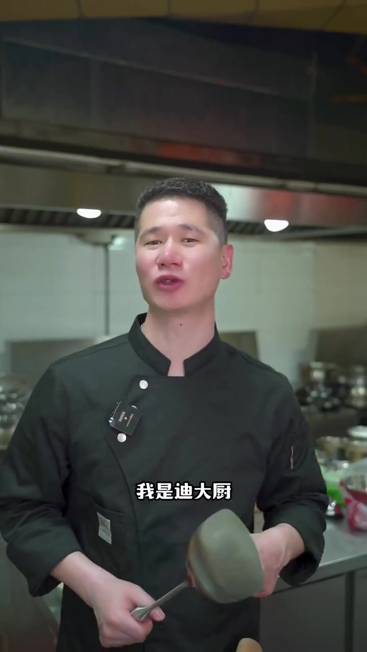 鲈鱼的家常做法来了,你学会了吗