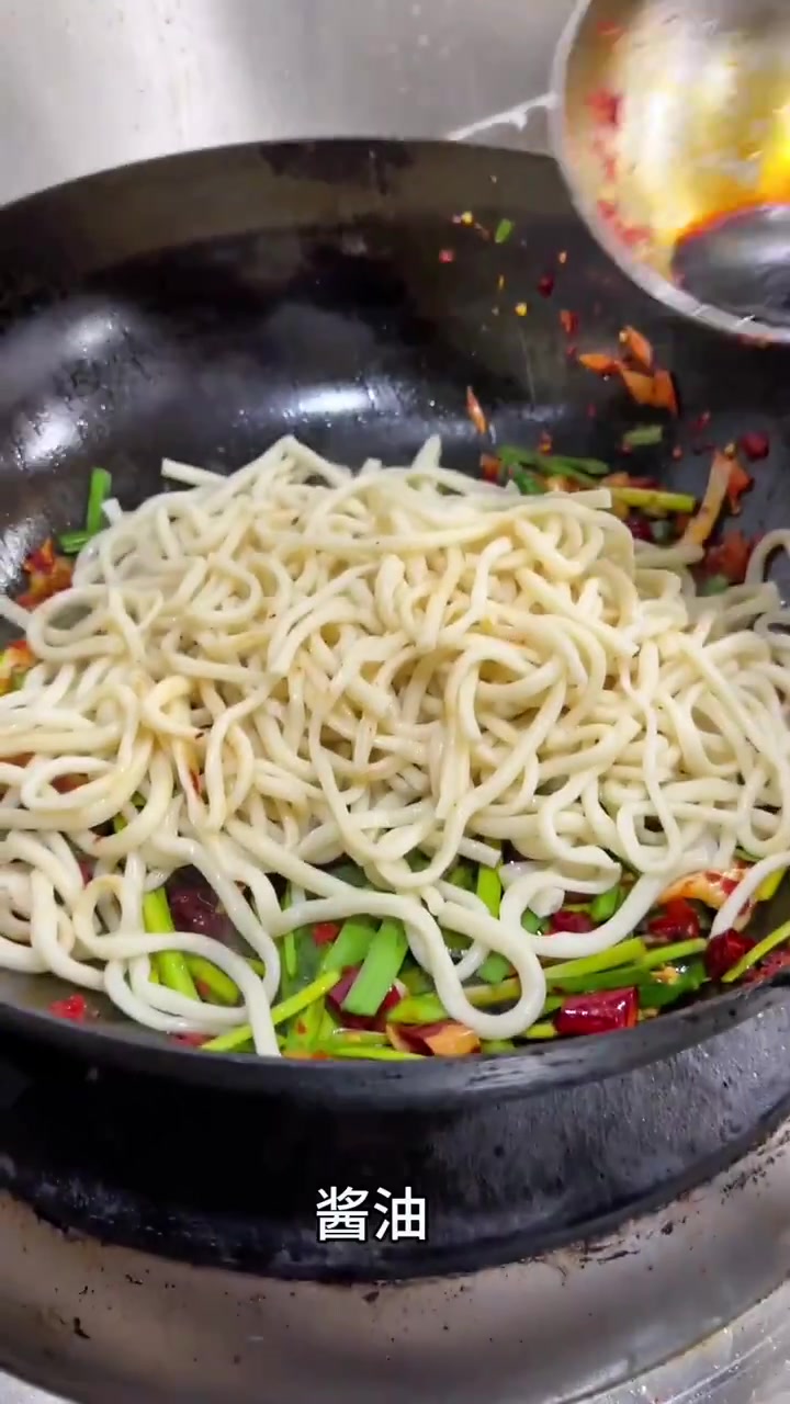 干煸炒面教程 美食推荐