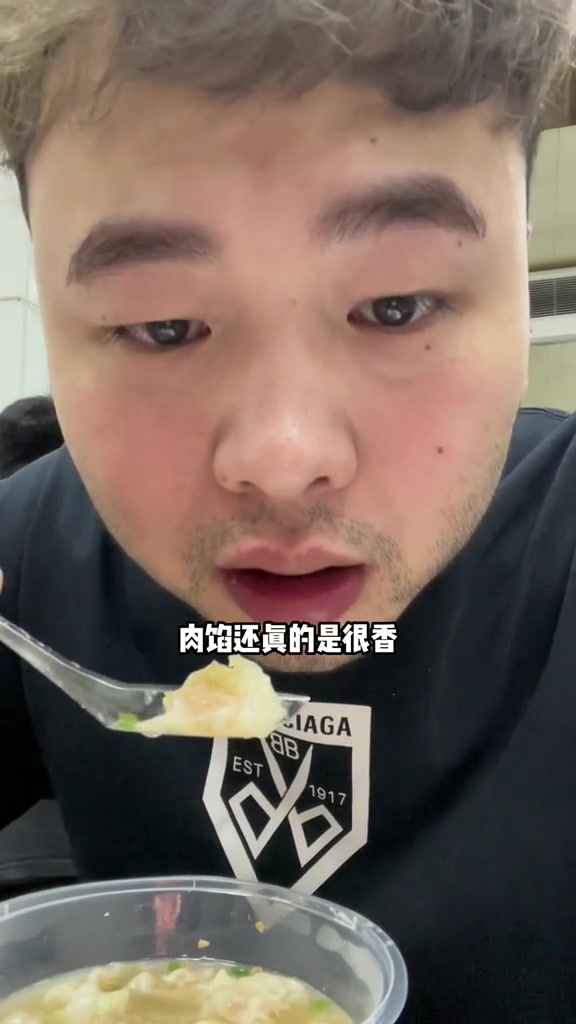 盖邑扁肉还行吧 特意下来吃就不必了 哈哈