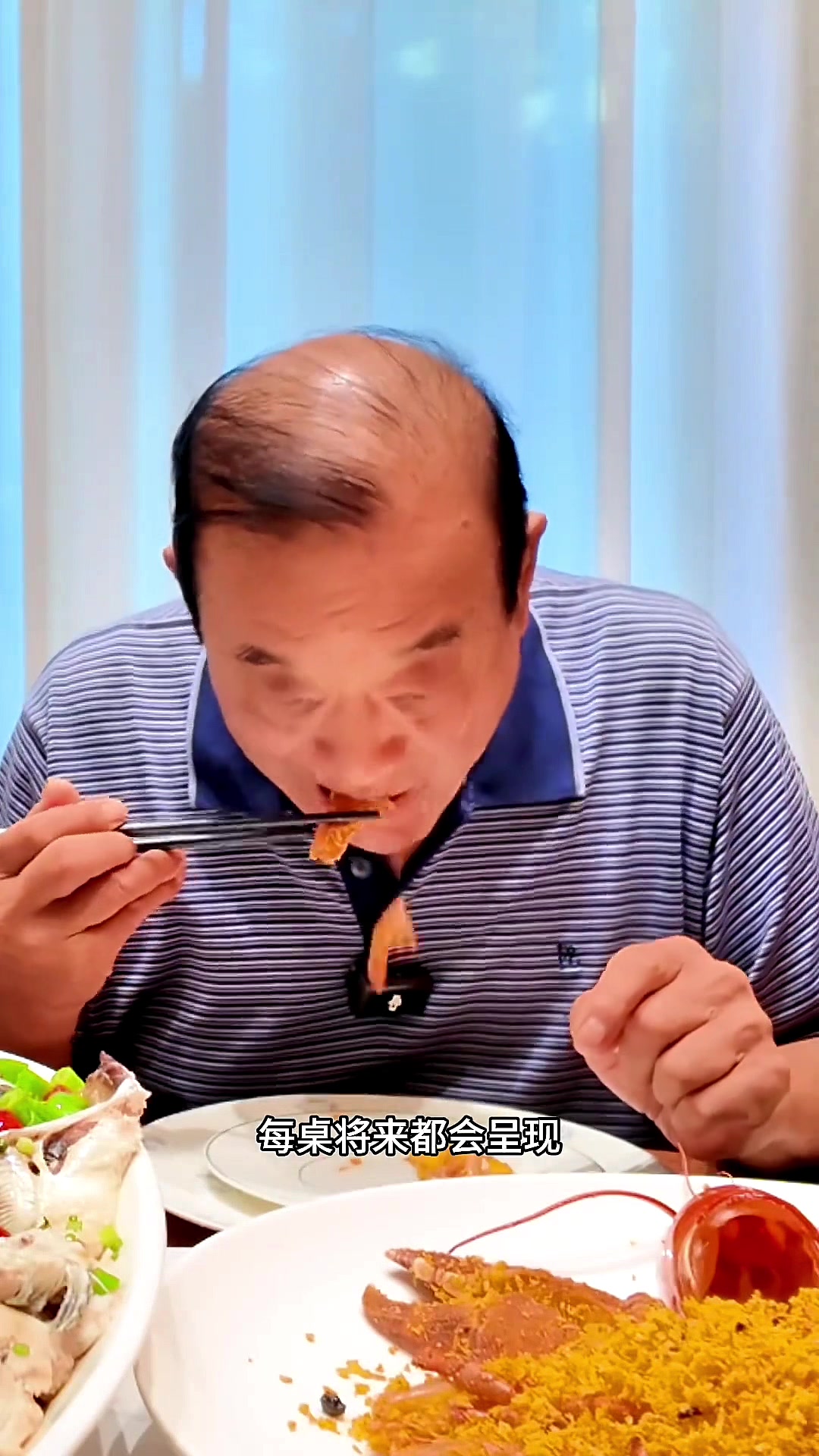 豫菜泰斗去店里考察,徒弟做了几道菜,看看大师怎么点评