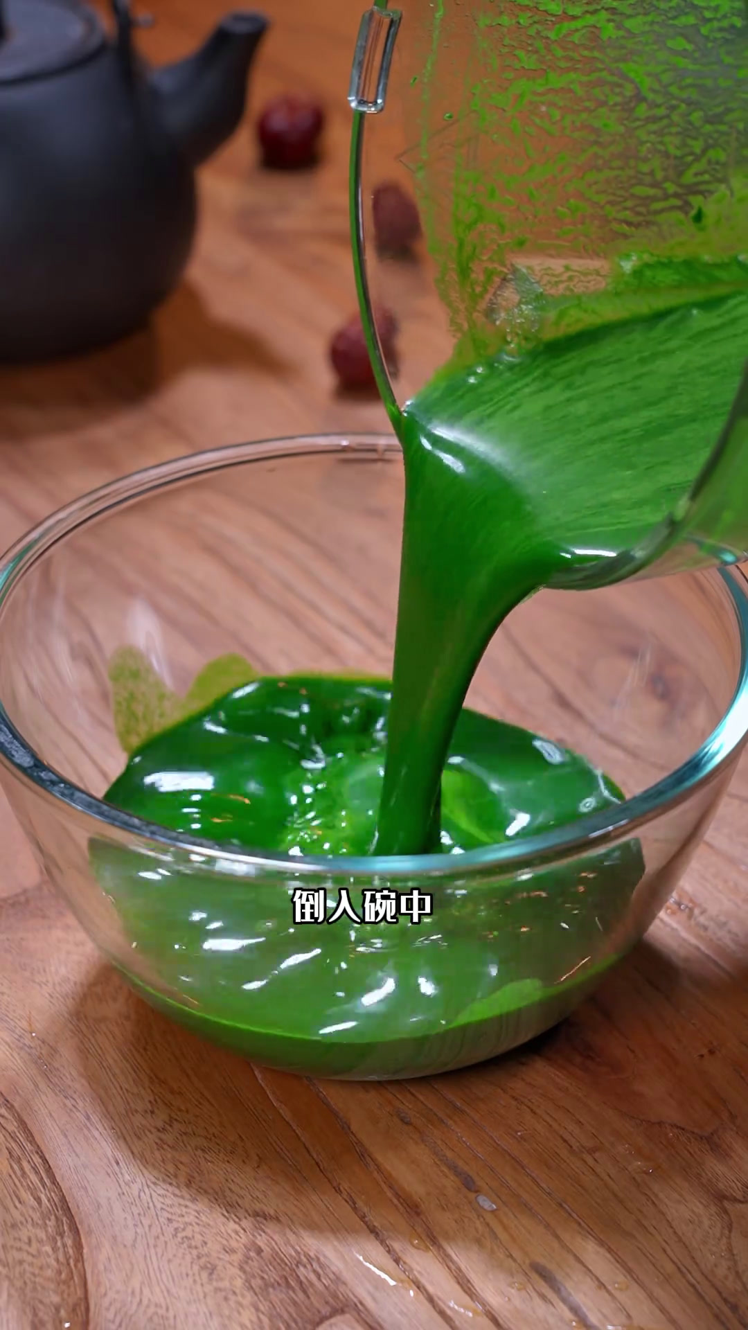 非常适合老人小孩吃的菠菜小馒头,营养健康,做法简单!