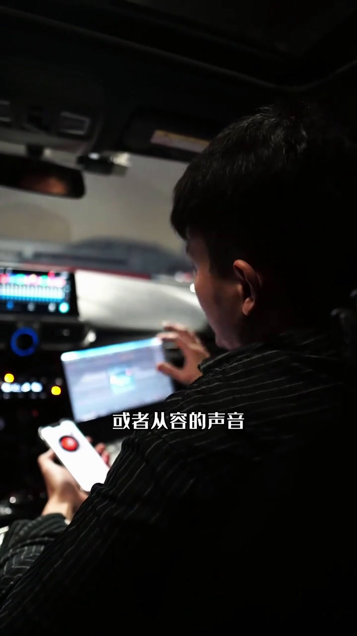 合肥马自达汽车音响改装升级