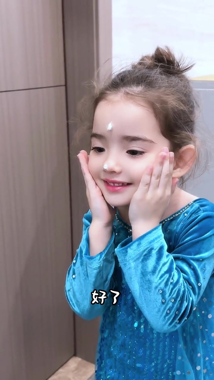 天天跺脚生闷气