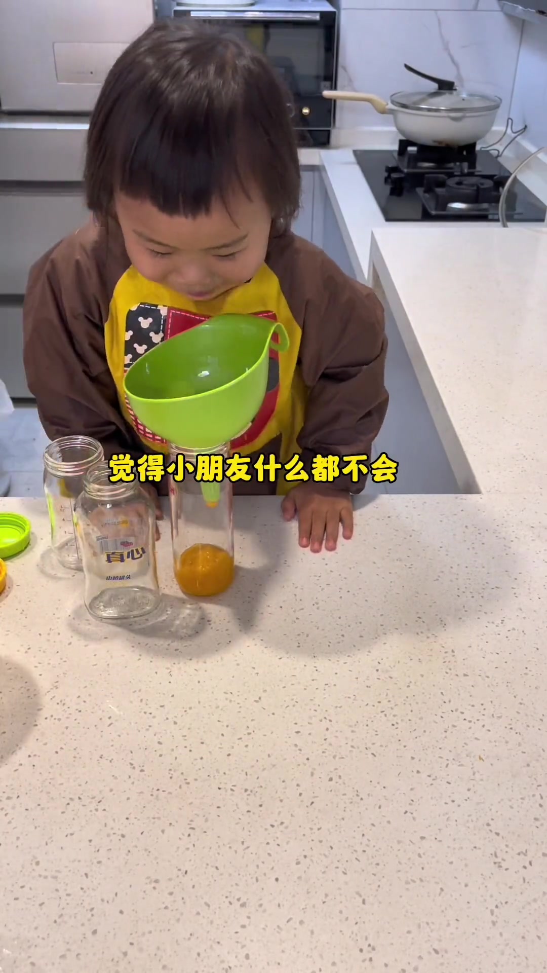 1-3岁进阶版生日蛋糕