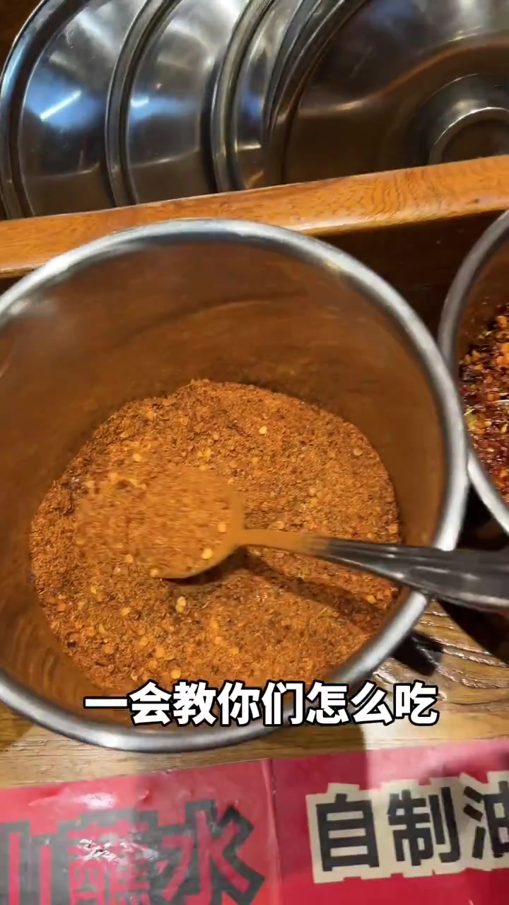 在淄博吃过三次云南酸汤猪脚火锅了!