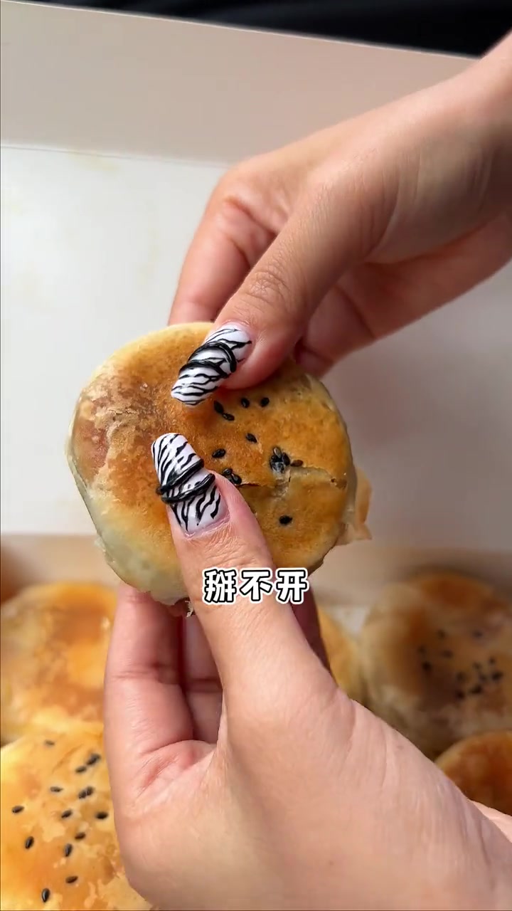 珠海十大手信,狮山绿豆饼
