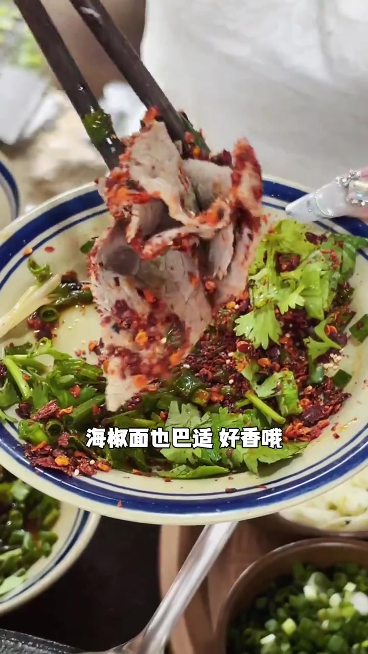 吃了这么多年的跷脚牛肉是怎么都吃不腻!