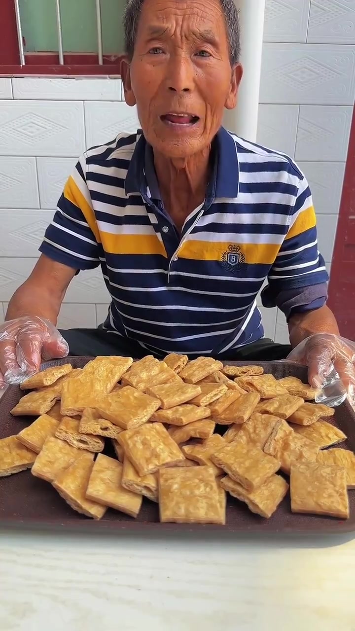 爷爷的大刀肉辣条