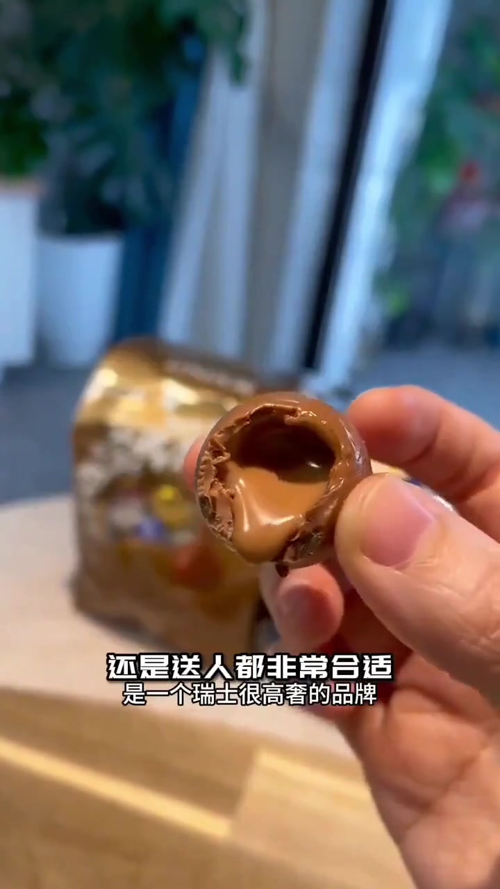 瑞士莲软心巧克力,口感香浓丝滑,好吃到停不下来巧克力