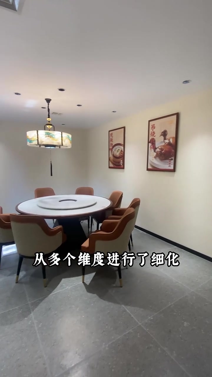 从设计到体验重新定义的现代粤菜餐厅 看大连发好彩粤菜餐厅品牌定位设计落地效果