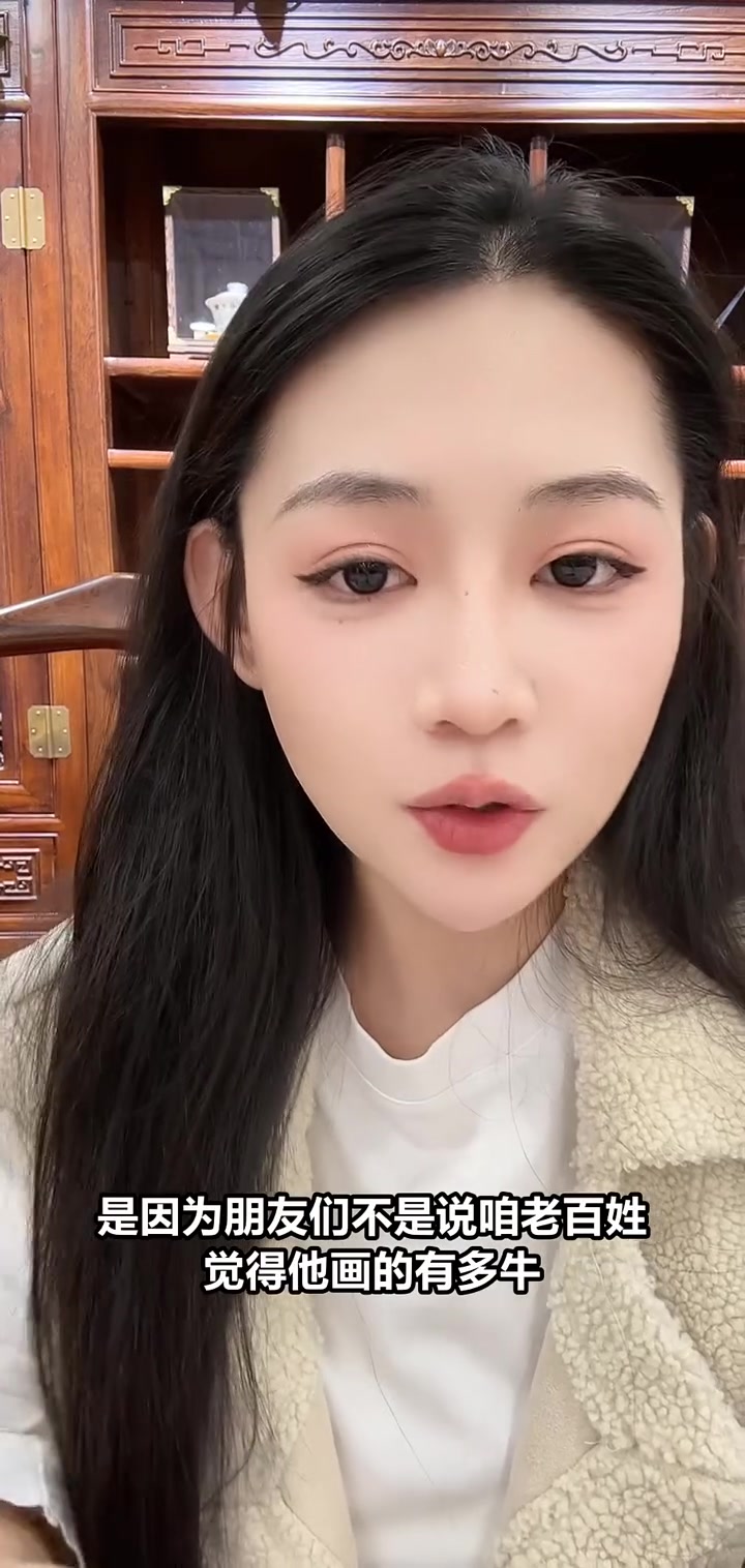揭秘齐白石虾画价值,艺术界一致认可的绝世珍品