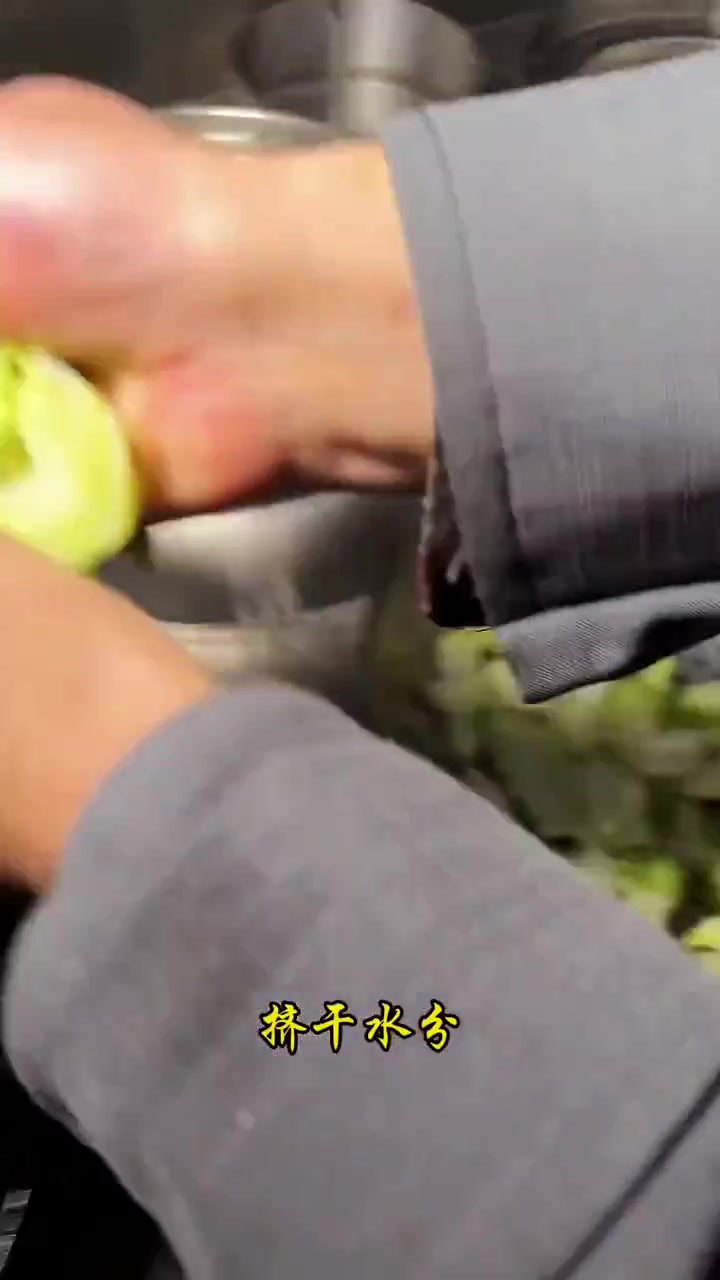 儿菜你们老家有吗?叫什么名字?怎么做才好吃?