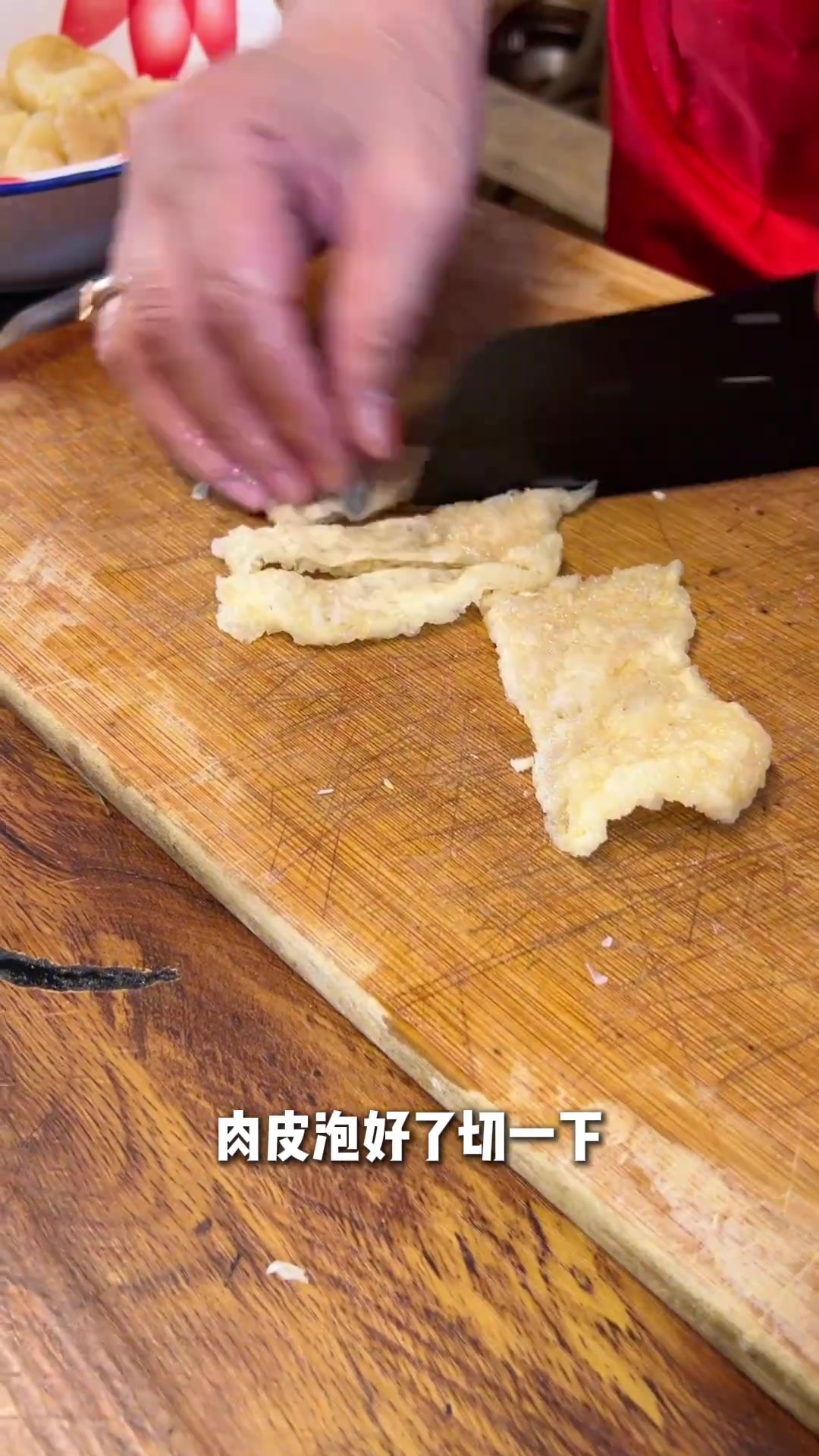 肉皮卤白菜 做菜我是认真的努力做好每一道菜