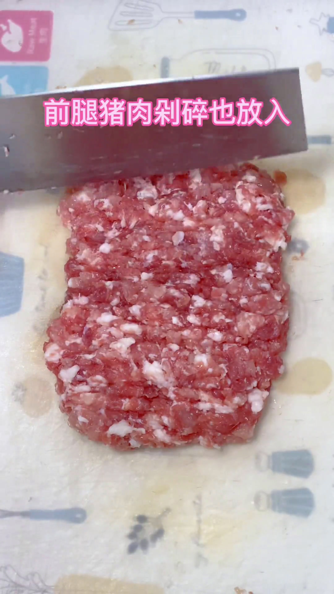 过年菜做一道莲藕丸好吃又好意头