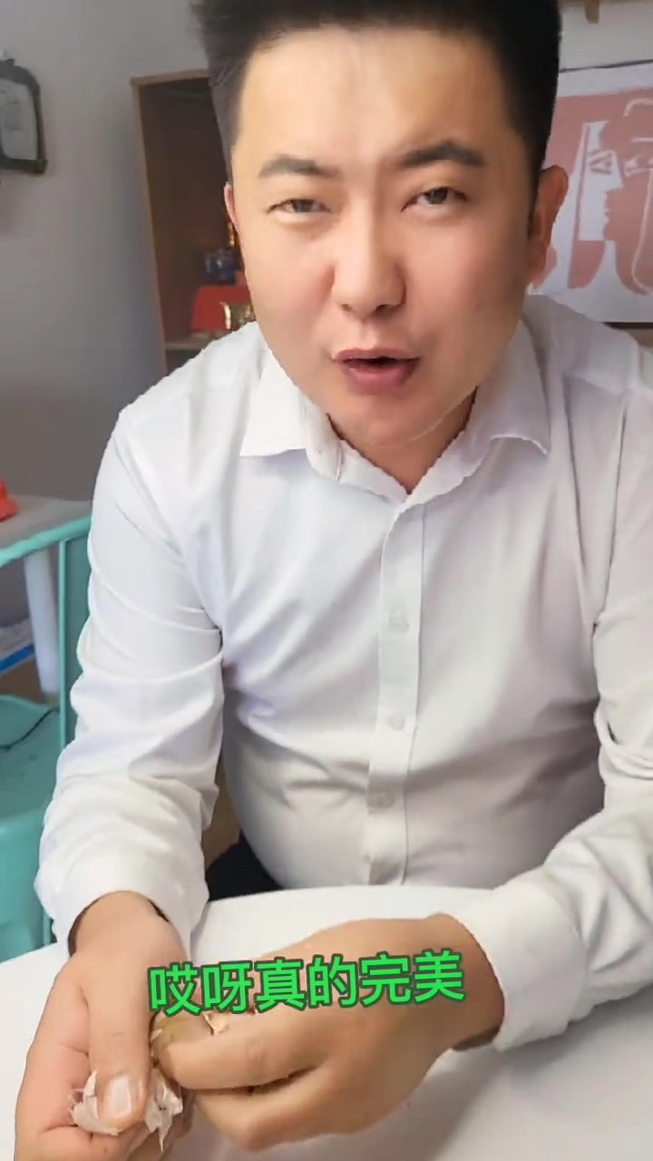 家庭版豪华新疆拌面