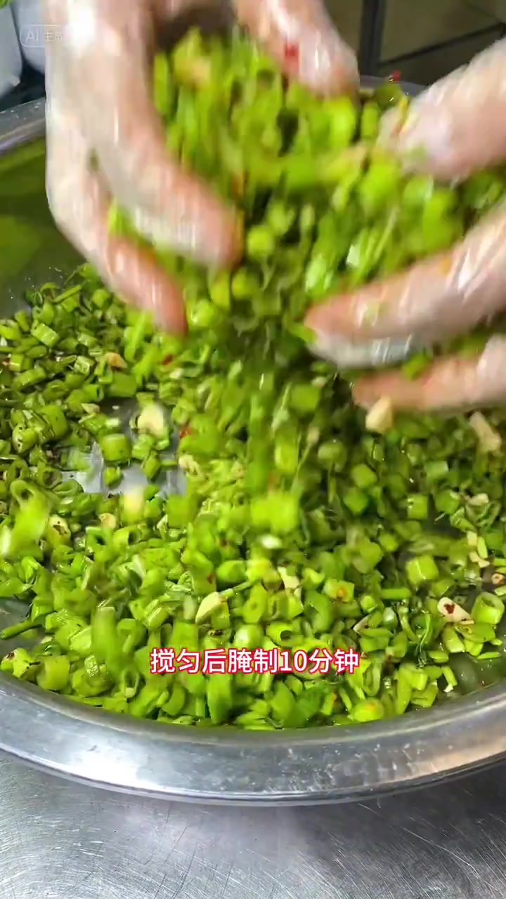 空心菜太多.可以做成酸菜.炒点肉末太费米饭了