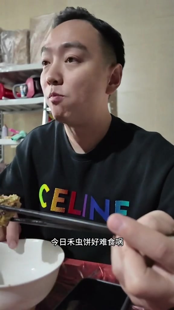 顺德煎焗,生煎大金蚝,香煎鲮鱼腩,好簋好食