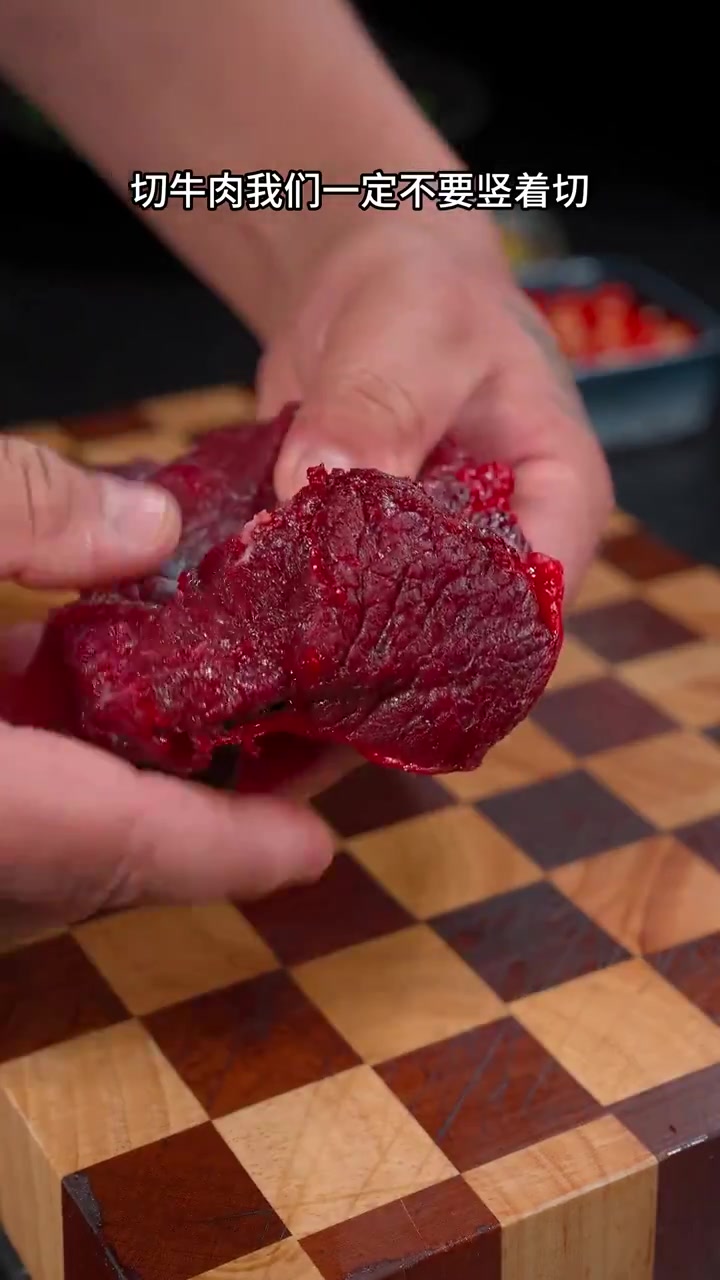 这样做的小炒牛肉才鲜香嫩滑又好吃