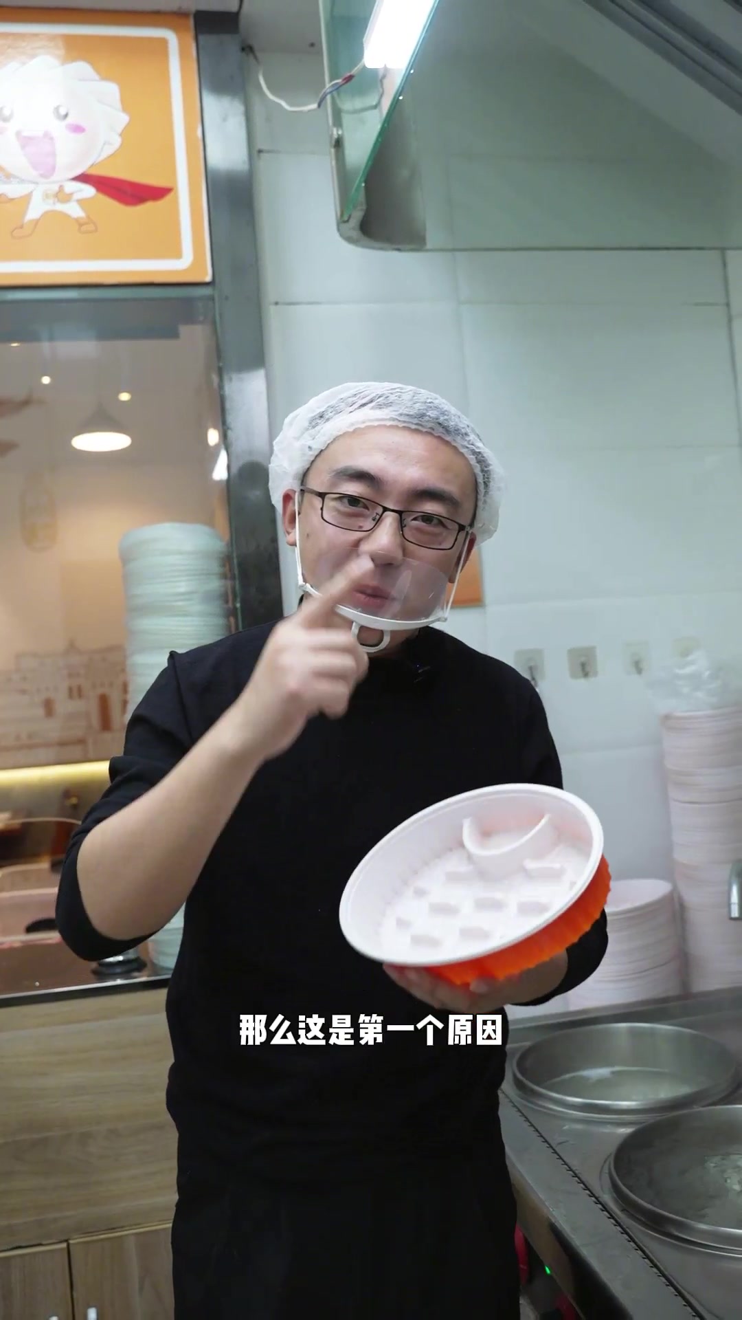 外卖的饺子如何做到不粘连