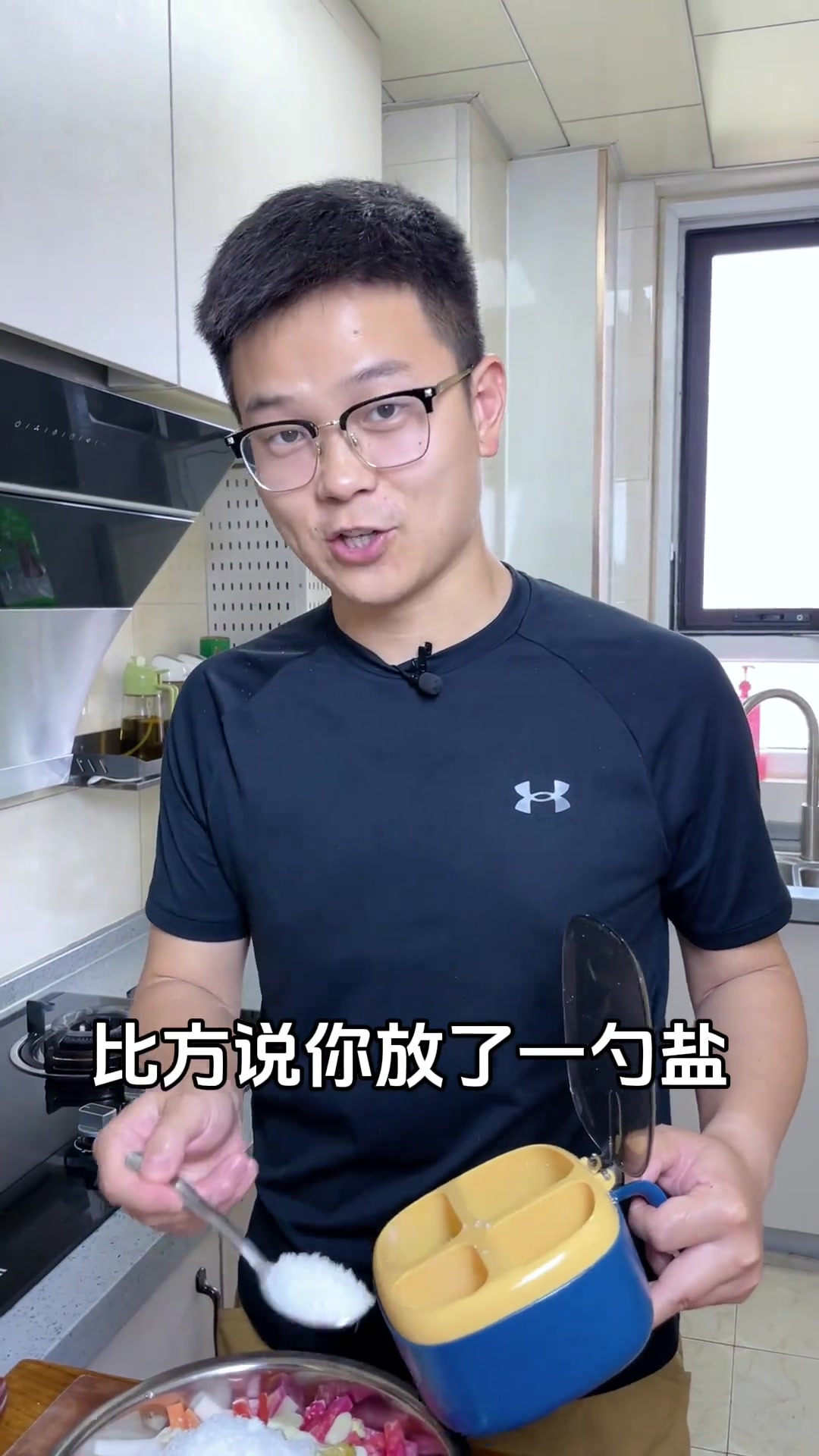 以后腌泡菜你就像我这样做,酸爽开胃还健康!