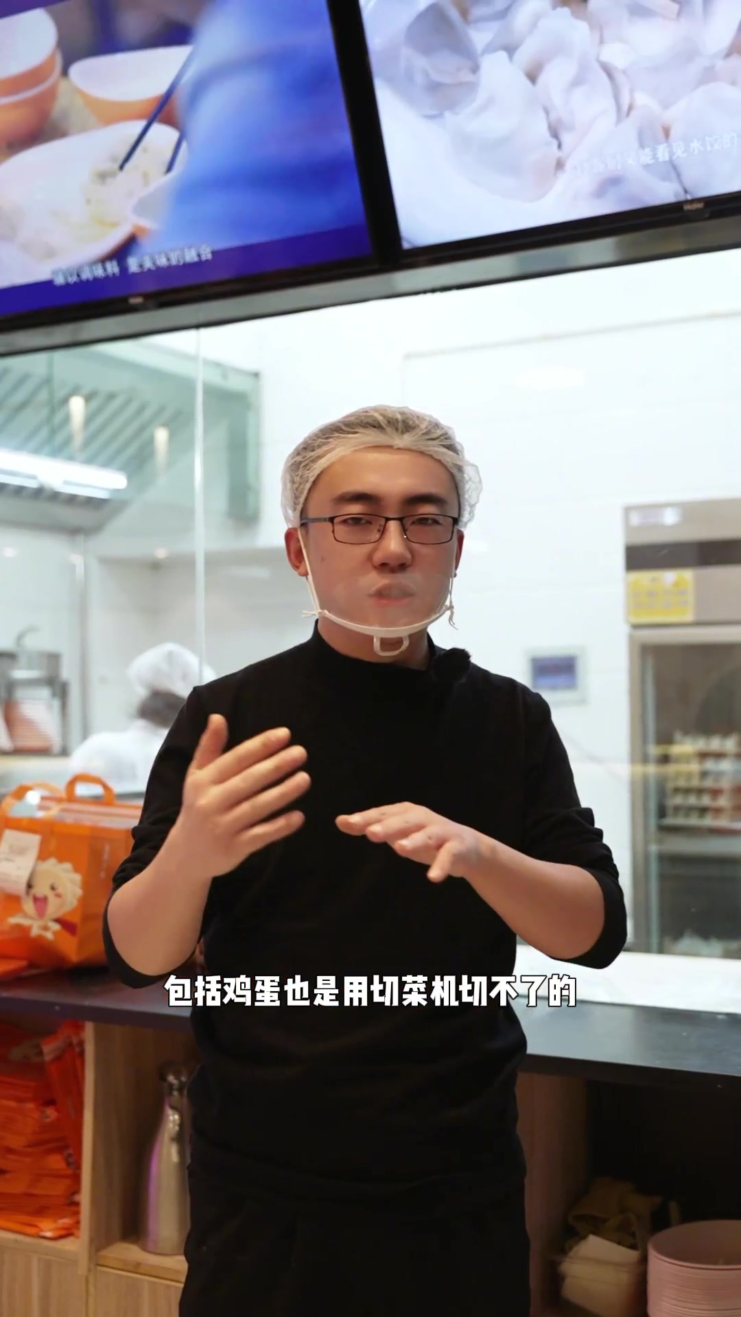 香菇馅的饺子,怎么做好吃