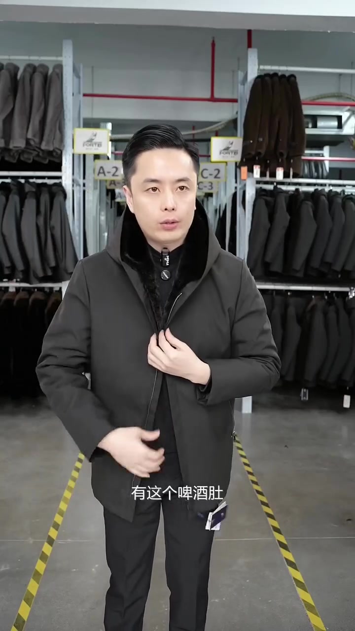 冬天就该这么暖,海宁男士派克服让你内内外都能穿得帅